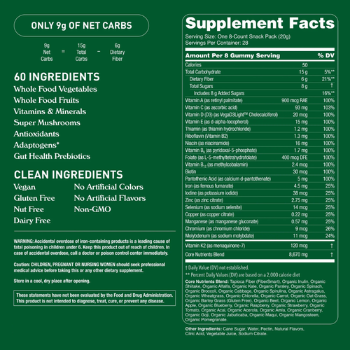 Gutie - 28 individual packages